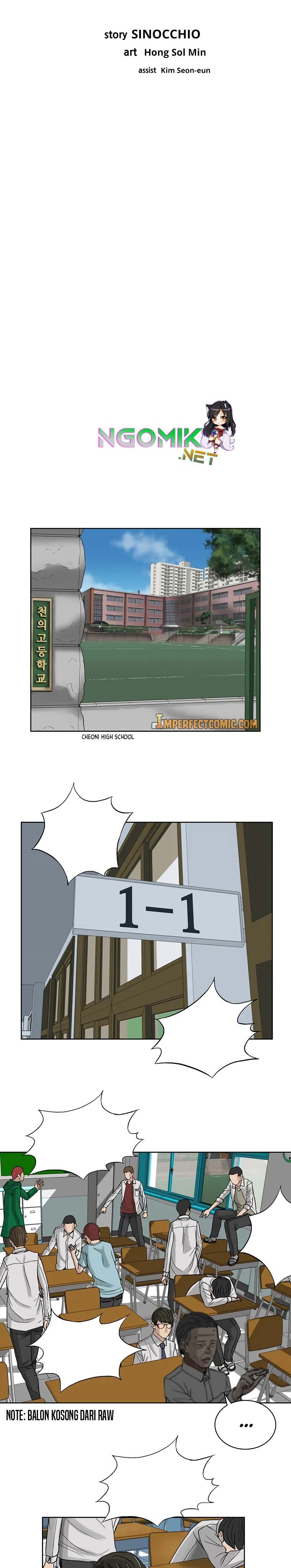 Corporal Punishment Teacher Chapter 01 Gambar 14