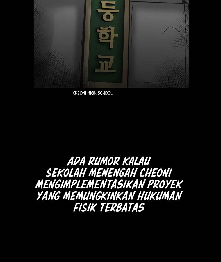 Corporal Punishment Teacher Chapter 01 Gambar 21