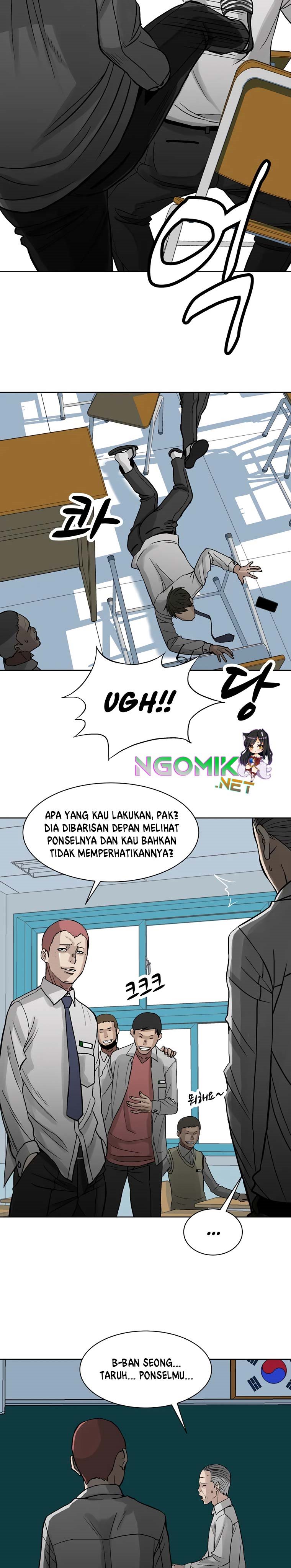 Corporal Punishment Teacher Chapter 01 Gambar 24