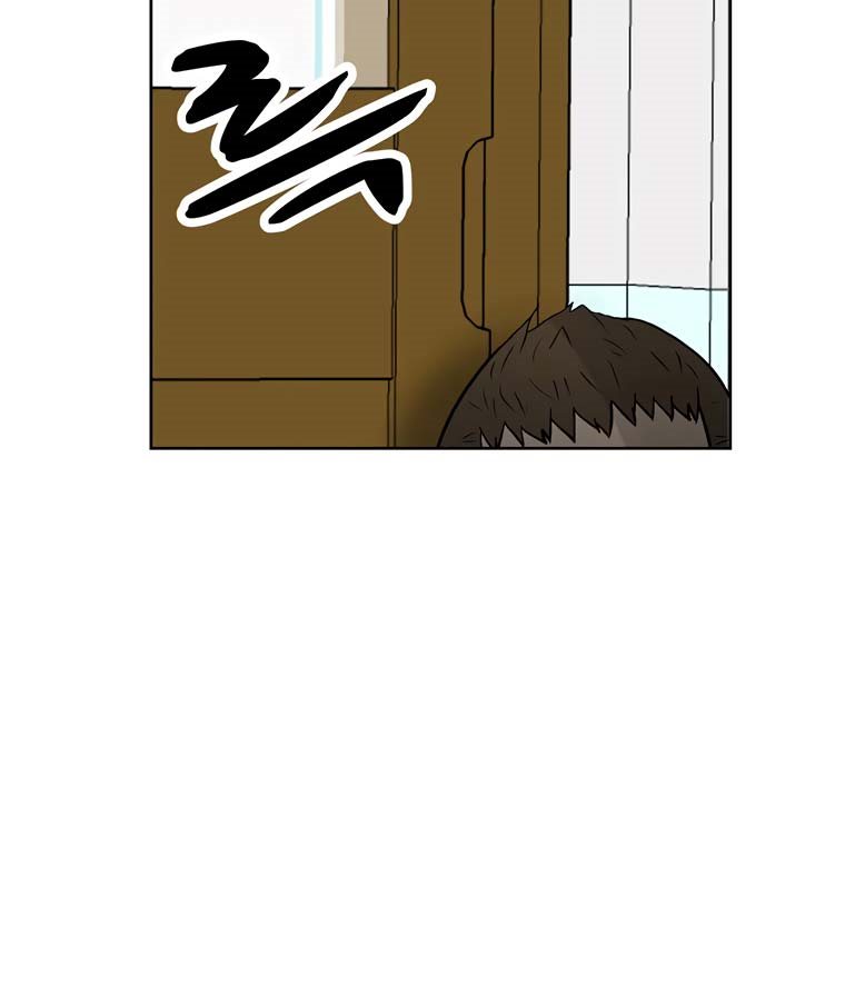 Corporal Punishment Teacher Chapter 01 Gambar 53
