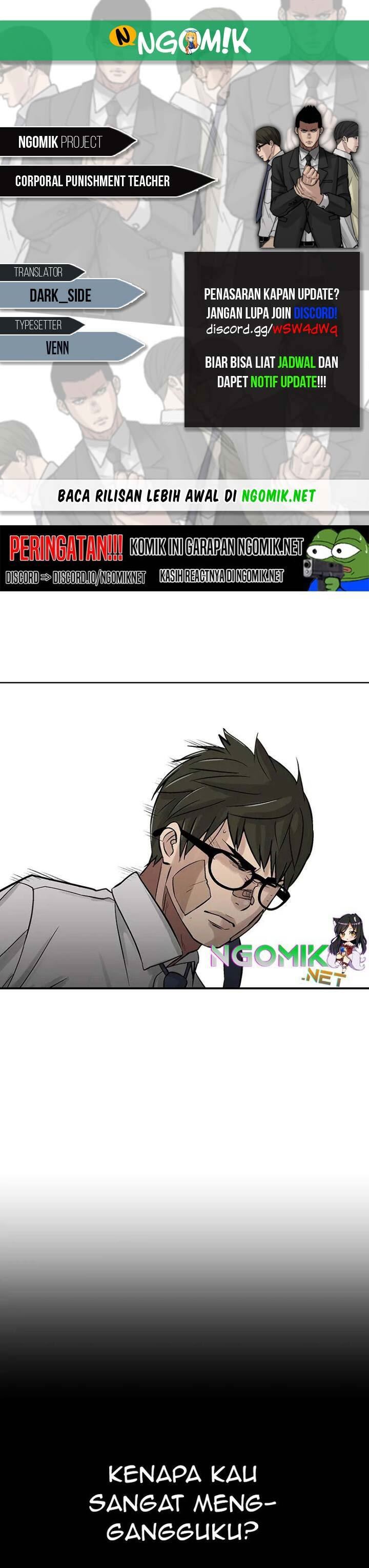 Corporal Punishment Teacher Chapter 05 Gambar 1
