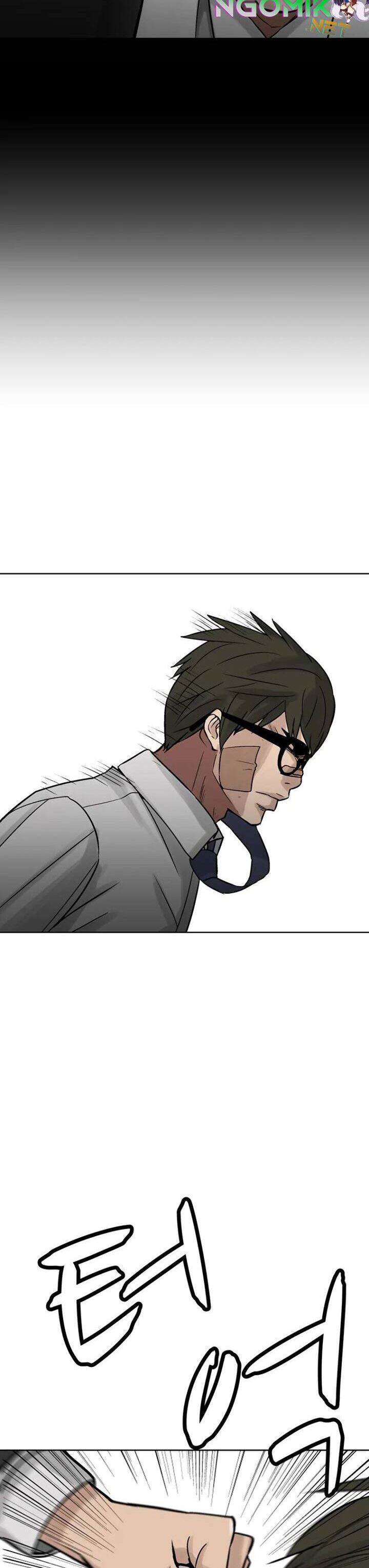 Corporal Punishment Teacher Chapter 05 Gambar 5