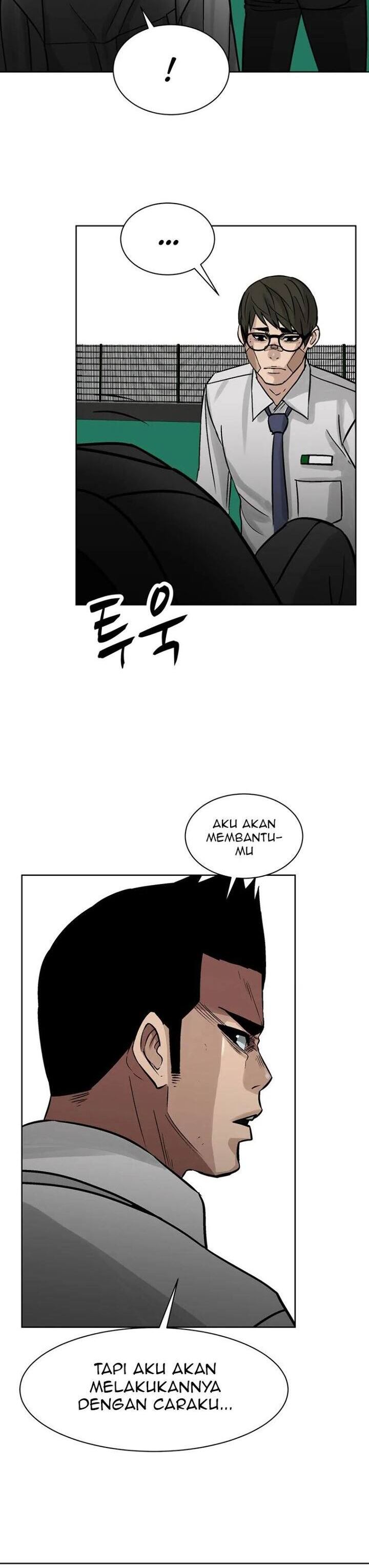 Corporal Punishment Teacher Chapter 05 Gambar 10