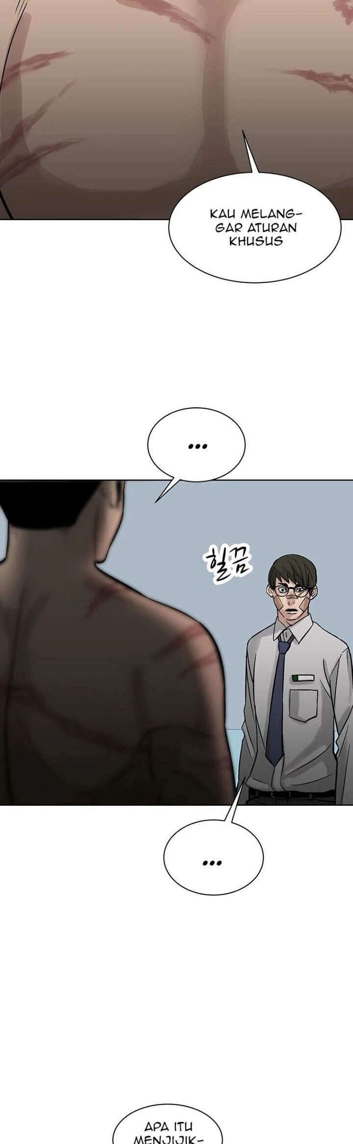 Corporal Punishment Teacher Chapter 05 Gambar 21