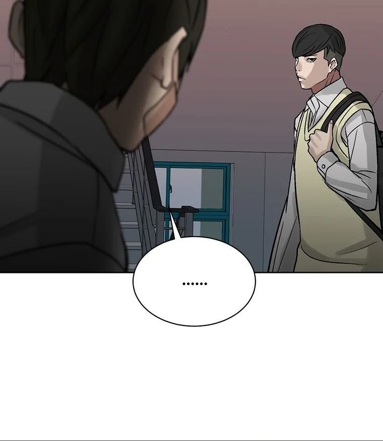 Corporal Punishment Teacher Chapter 08 Gambar 9