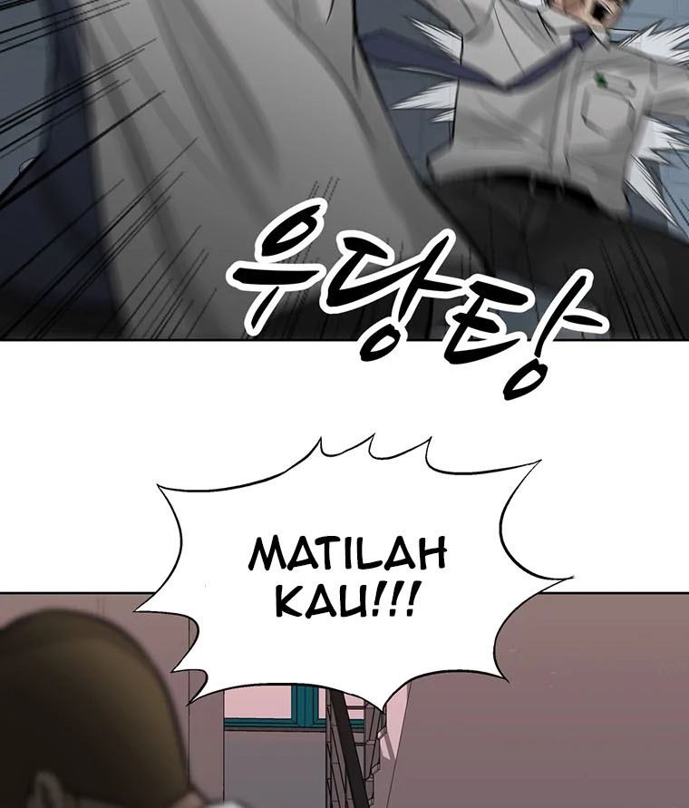 Corporal Punishment Teacher Chapter 08 Gambar 11