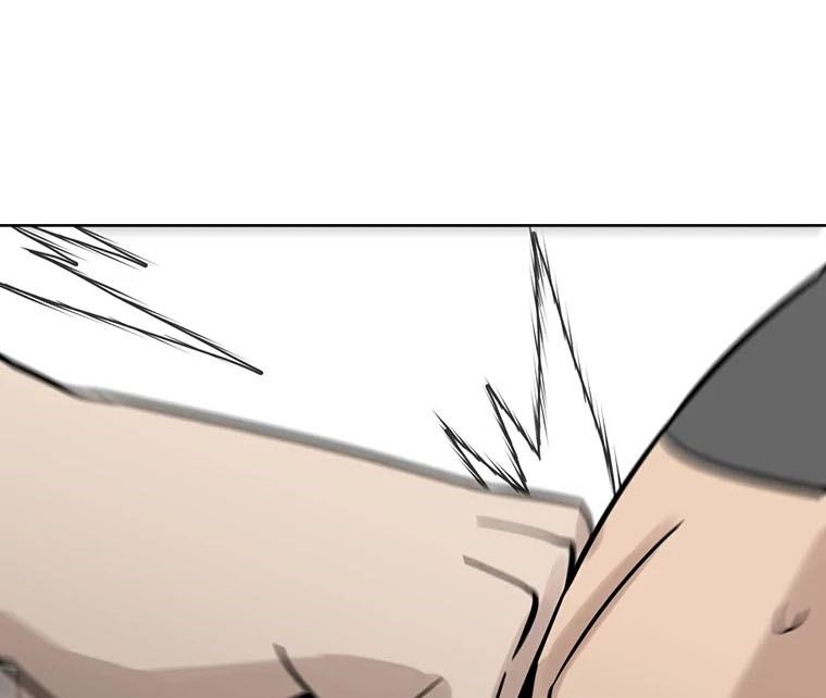 Corporal Punishment Teacher Chapter 08 Gambar 39