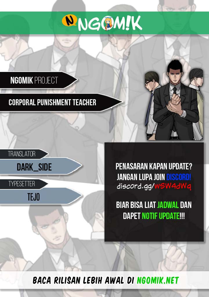 Corporal Punishment Teacher Chapter 12 Gambar 1