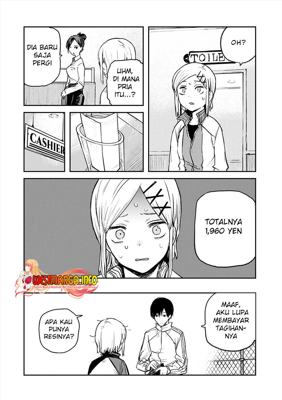 Cosmic Censorship Chapter 08.5 Gambar 6