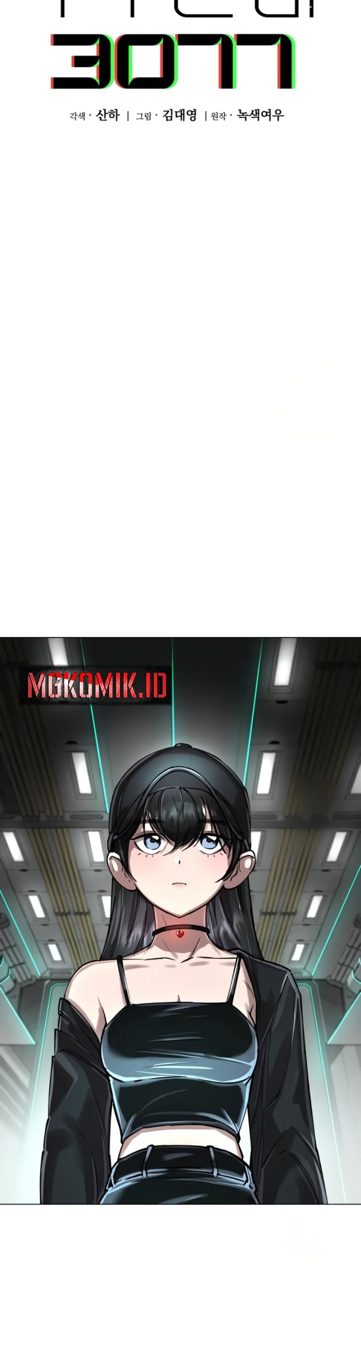 Cosmic Heavenly Demon 3077 Chapter 05 Gambar 53