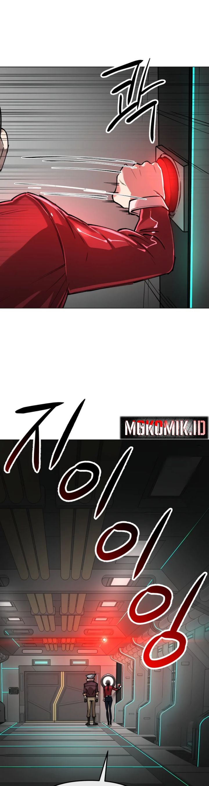 Cosmic Heavenly Demon 3077 Chapter 05 Gambar 56