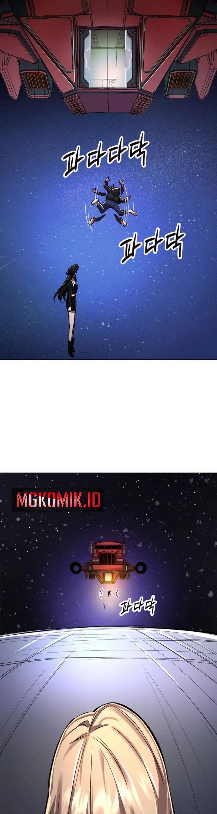 Cosmic Heavenly Demon 3077 Chapter 05 Gambar 73