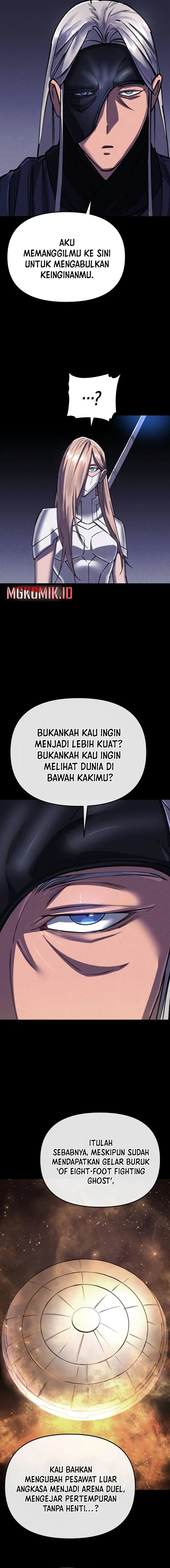 Cosmic Heavenly Demon 3077 Chapter 14 Gambar 23