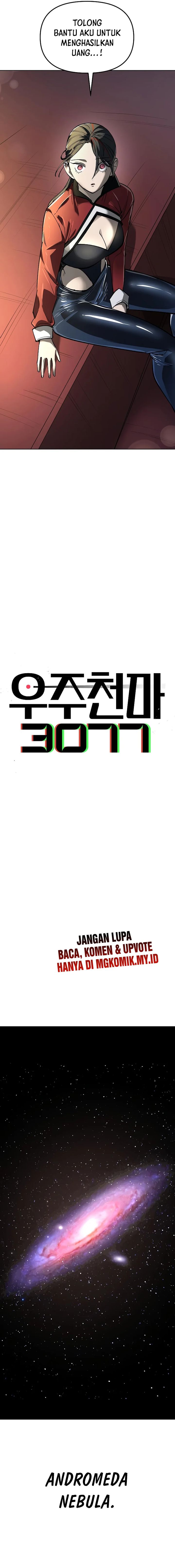 Cosmic Heavenly Demon 3077 Chapter 27 Gambar 5