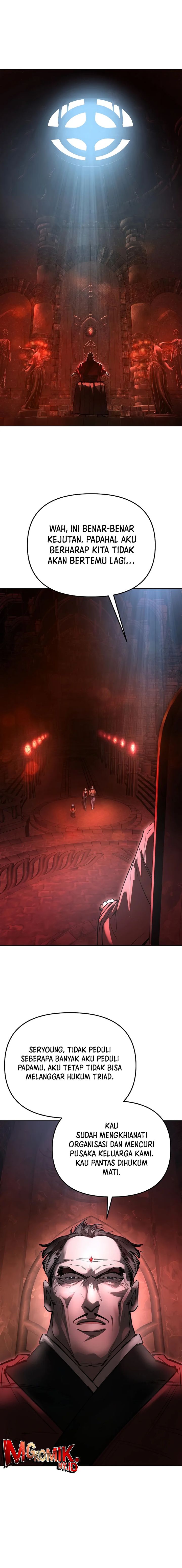 Cosmic Heavenly Demon 3077 Chapter 27 Gambar 17