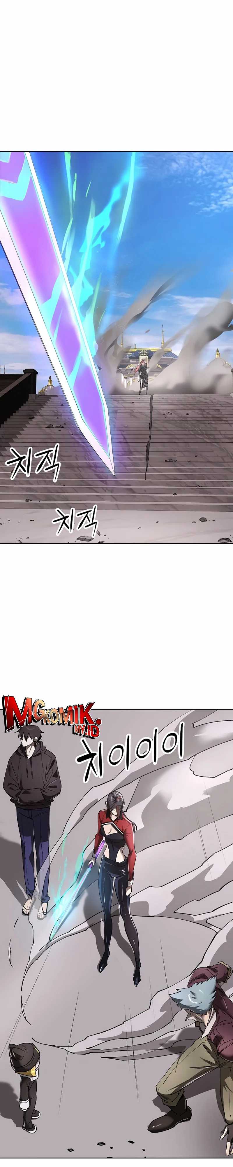 Cosmic Heavenly Demon 3077 Chapter 38 Gambar 29