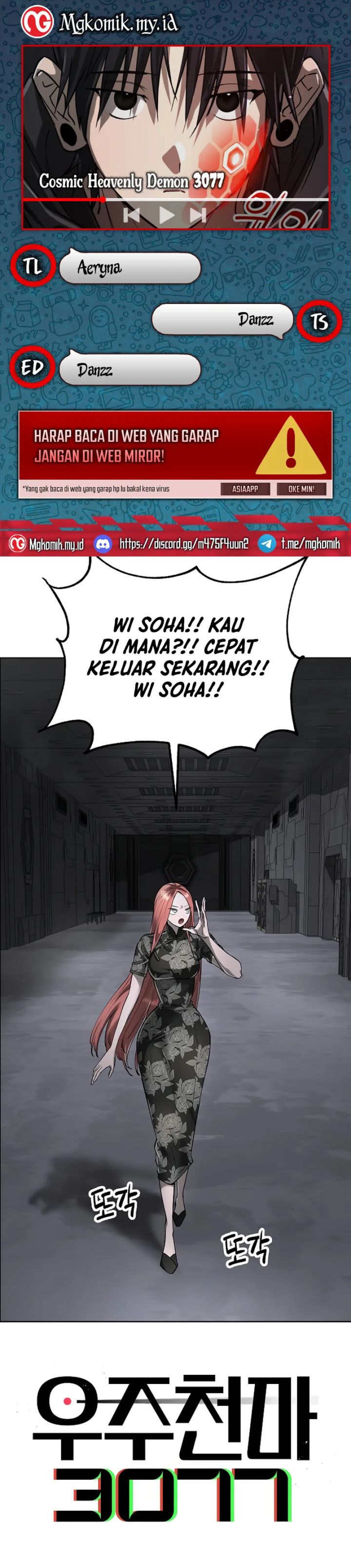 Cosmic Heavenly Demon 3077 Chapter 43 Gambar 1