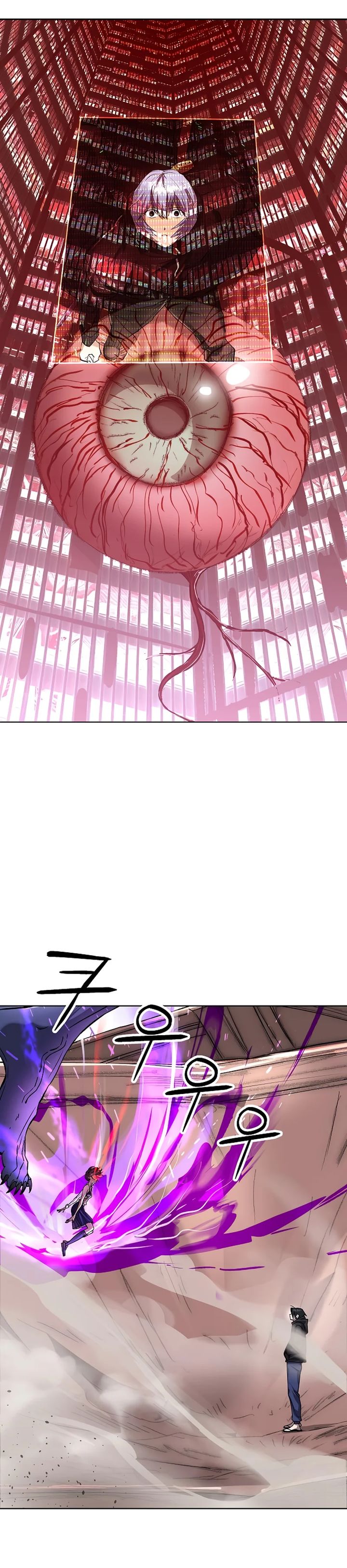 Cosmic Heavenly Demon 3077 Chapter 53 Gambar 6