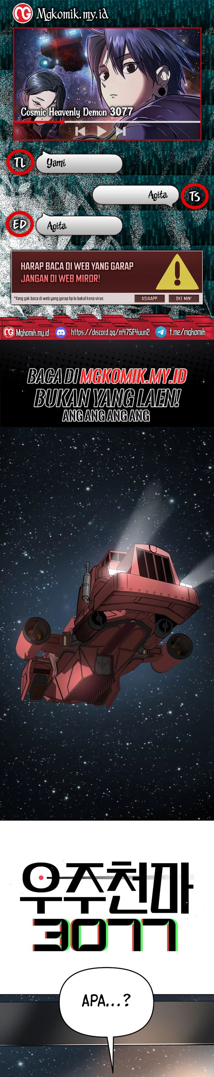 Cosmic Heavenly Demon 3077 Chapter 55 Gambar 1