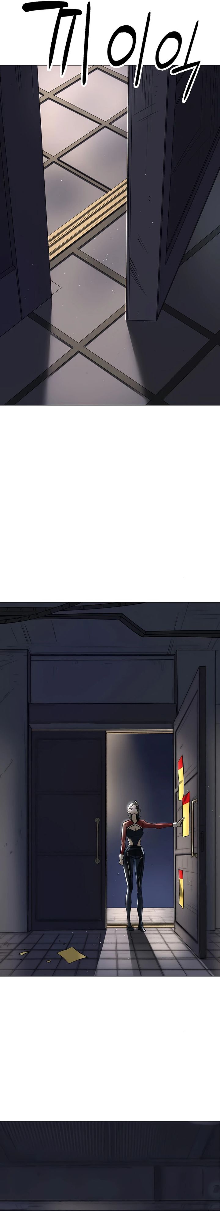 Cosmic Heavenly Demon 3077 Chapter 55 Gambar 25