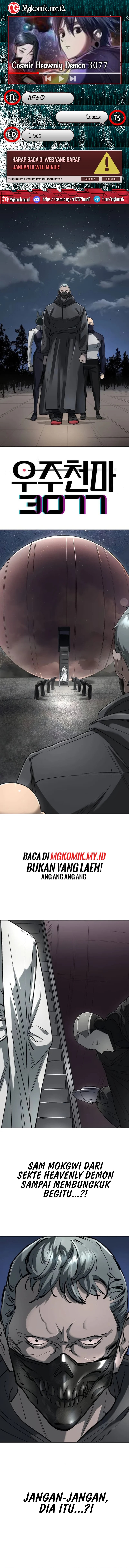 Cosmic Heavenly Demon 3077 Chapter 59 Gambar 1