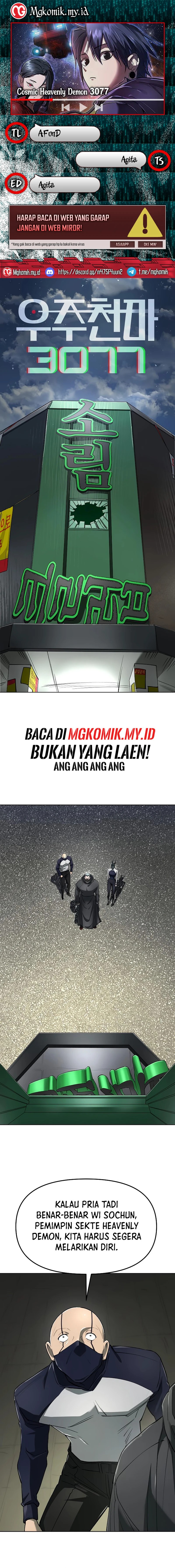 Cosmic Heavenly Demon 3077 Chapter 61 Gambar 1