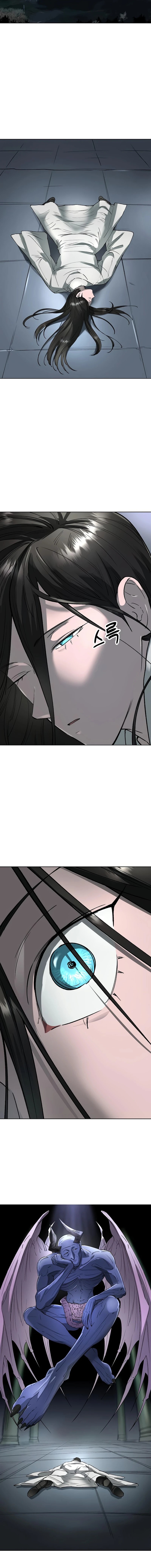 Cosmic Heavenly Demon 3077 Chapter 61 Gambar 13