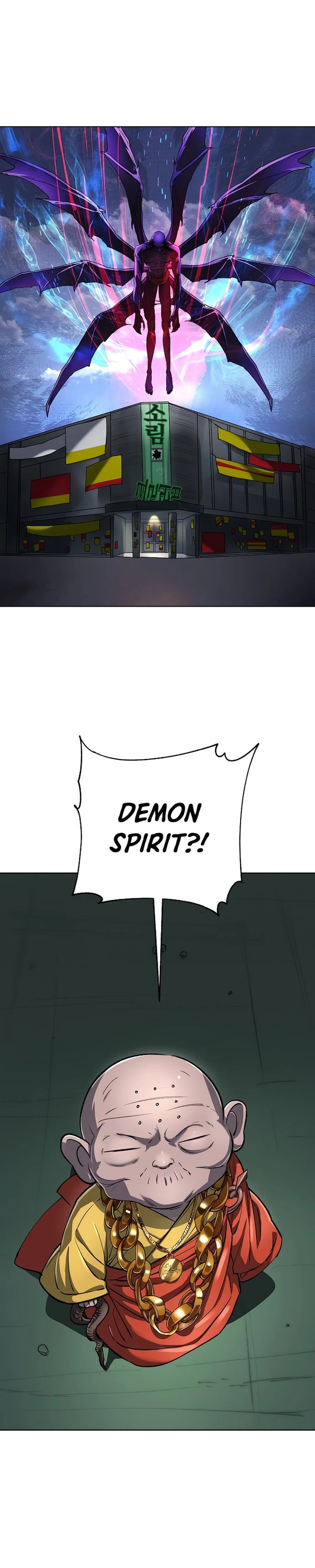 Cosmic Heavenly Demon 3077 Chapter 62 Gambar 5