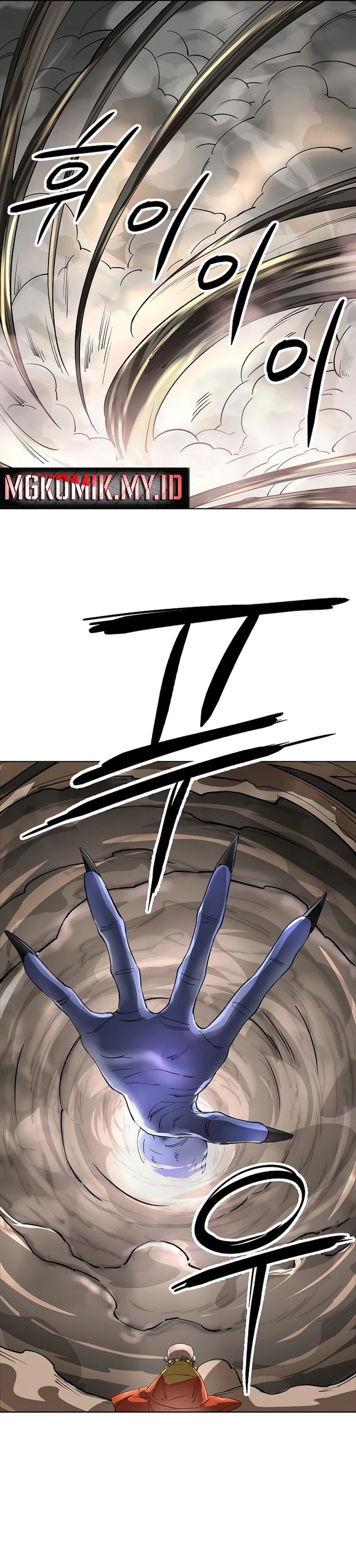 Cosmic Heavenly Demon 3077 Chapter 62 Gambar 30