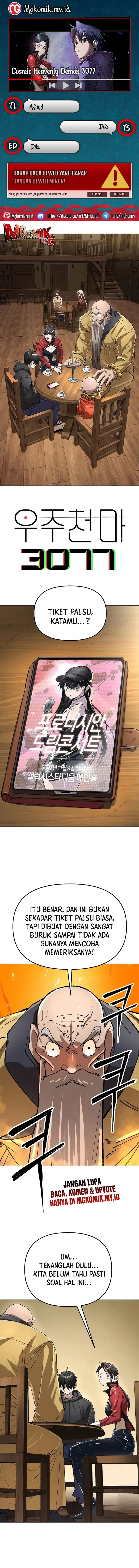 Cosmic Heavenly Demon 3077 Chapter 69 Gambar 1
