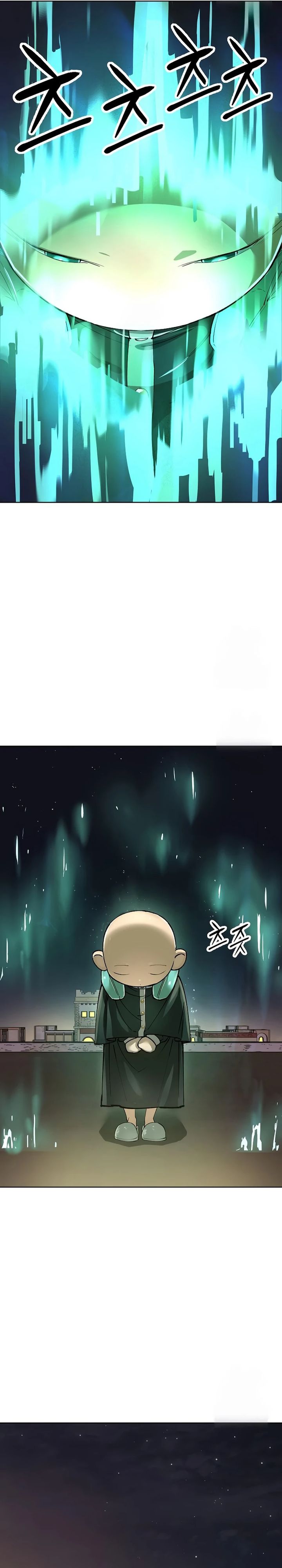 Cosmic Heavenly Demon 3077 Chapter 72 Gambar 6