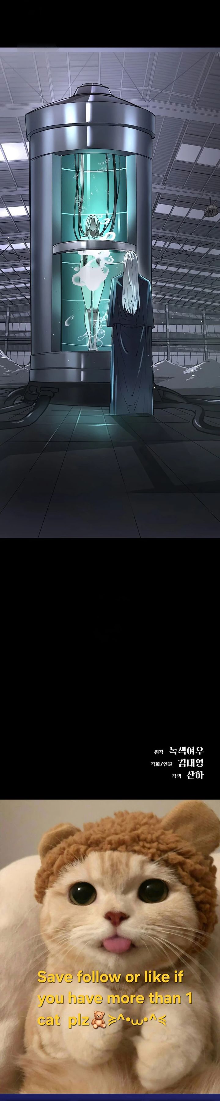 Cosmic Heavenly Demon 3077 Chapter 72 Gambar 52