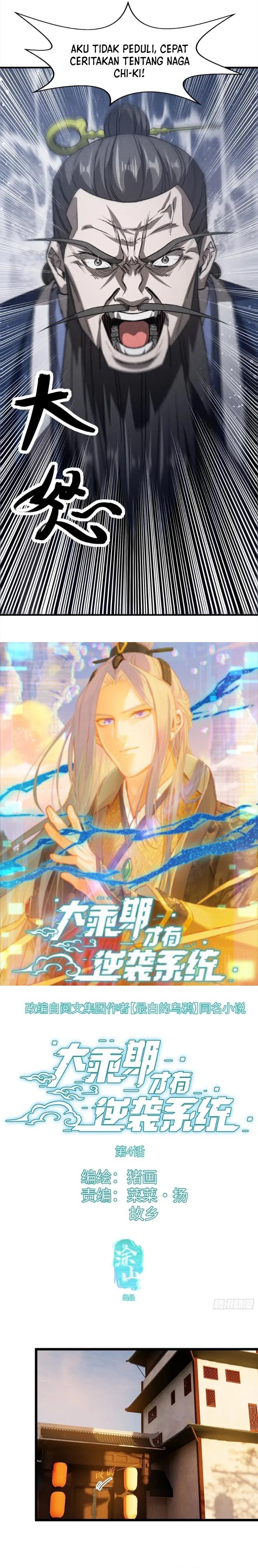 Counterattacking System Available At The Grand Ascension Stage Chapter 04 Gambar 3