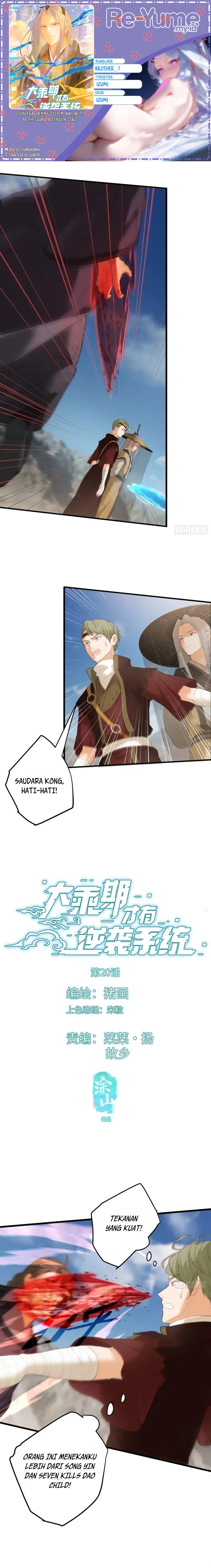 Counterattacking System Available At The Grand Ascension Stage Chapter 20 Gambar 1