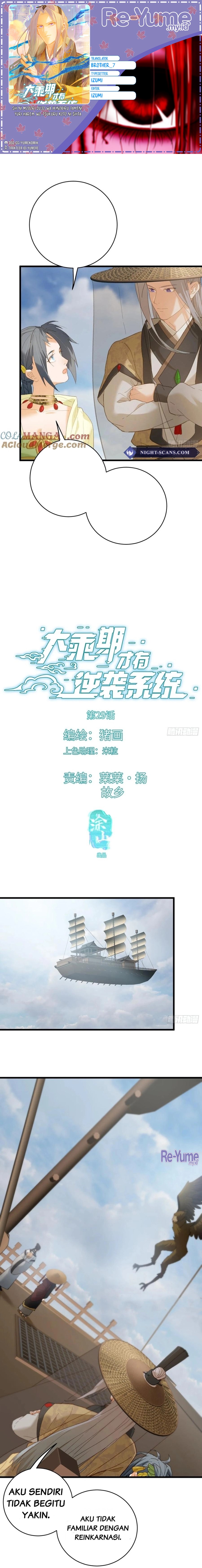 Counterattacking System Available At The Grand Ascension Stage Chapter 29 Gambar 1
