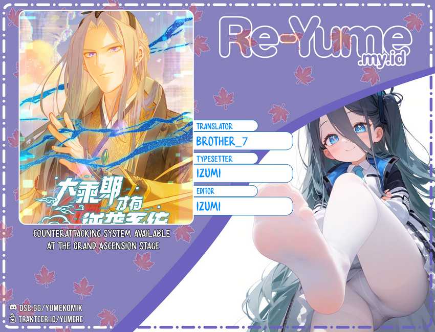 Counterattacking System Available At The Grand Ascension Stage Chapter 34 Gambar 1