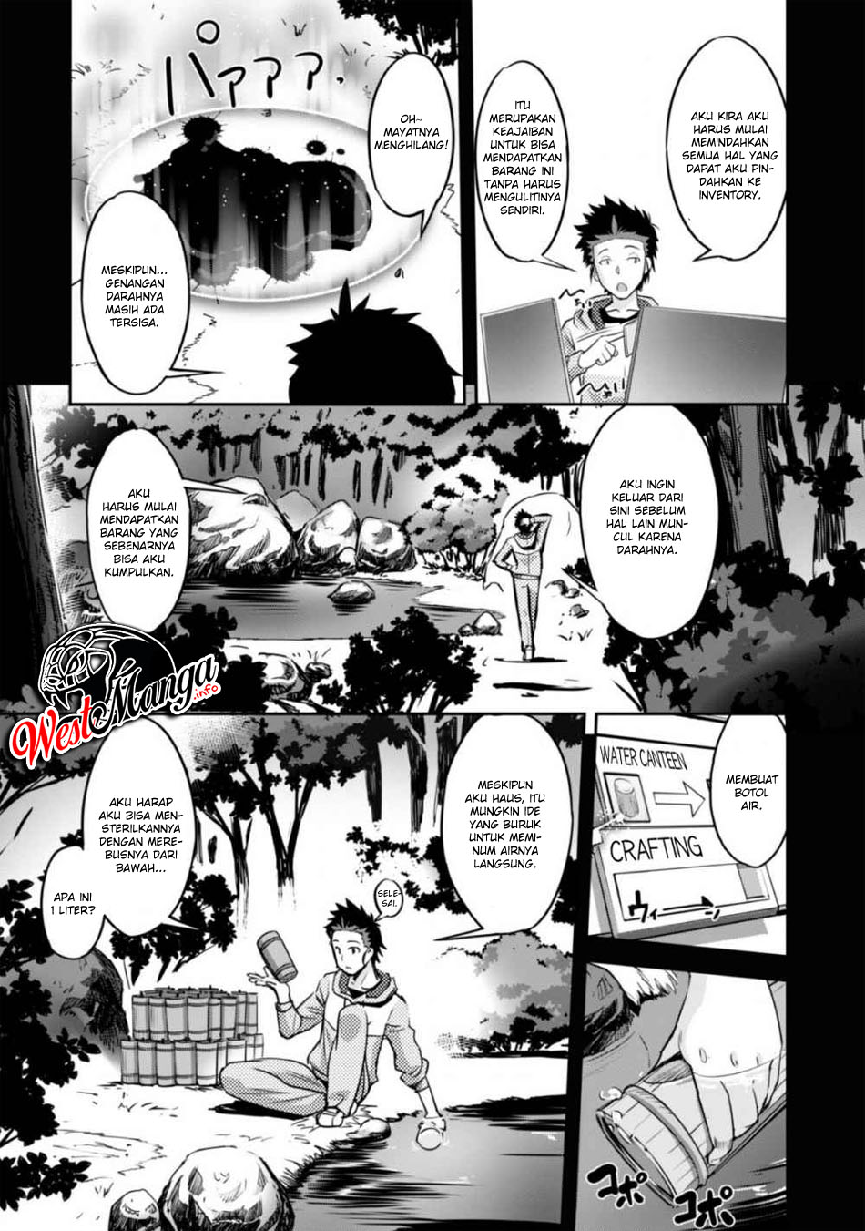 Craft Game no Nouryoku de Isekai Kouryaku!! Chapter 01.2 Gambar 13