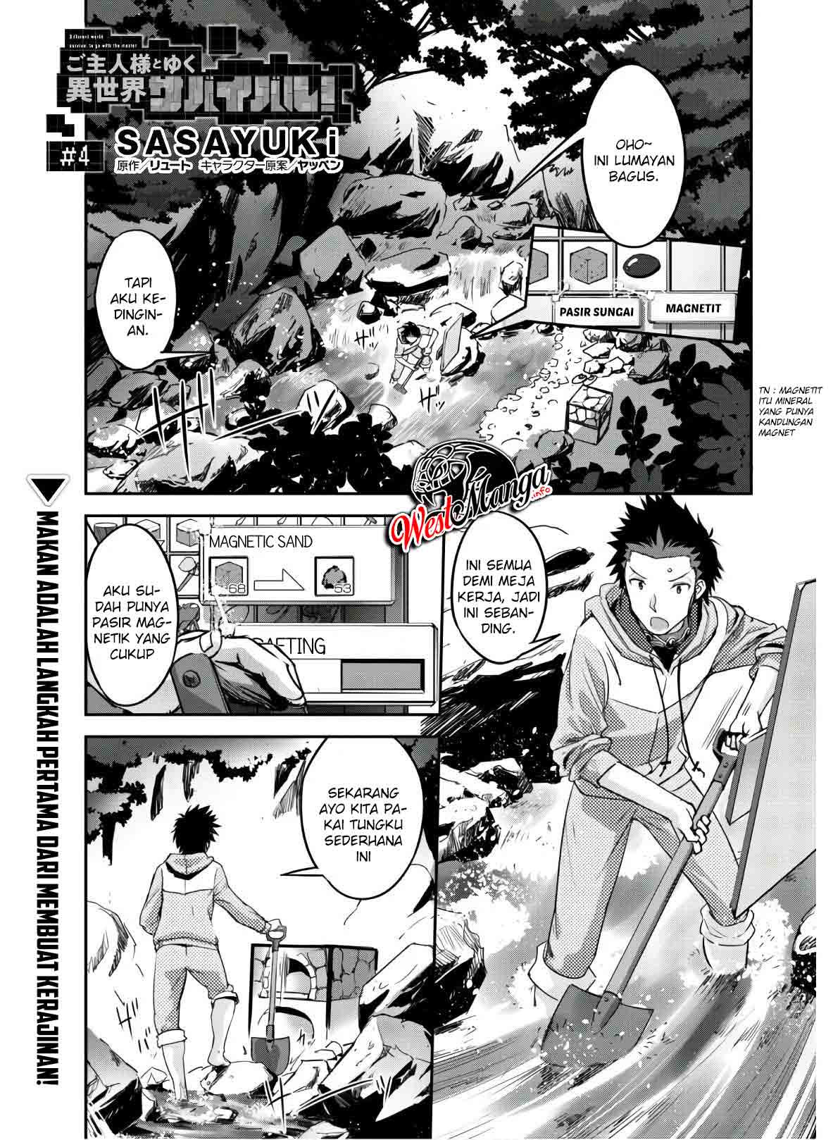 Craft Game no Nouryoku de Isekai Kouryaku!! Chapter 04 Gambar 3