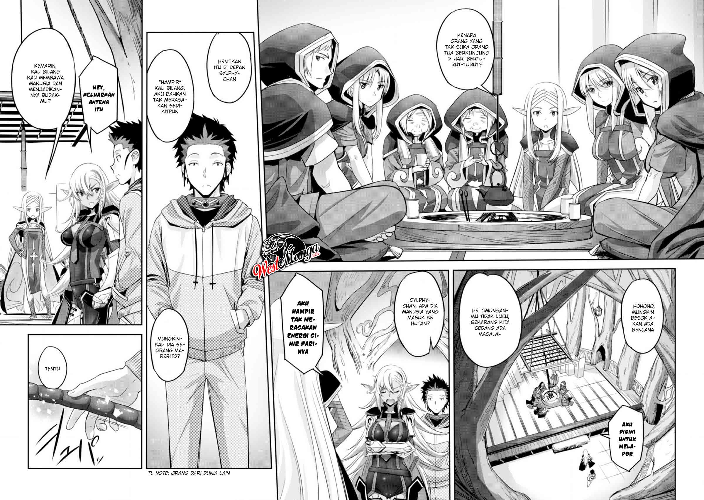 Craft Game no Nouryoku de Isekai Kouryaku!! Chapter 04 Gambar 18