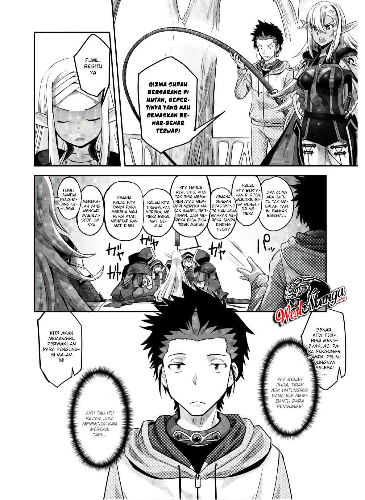 Craft Game no Nouryoku de Isekai Kouryaku!! Chapter 04 Gambar 19