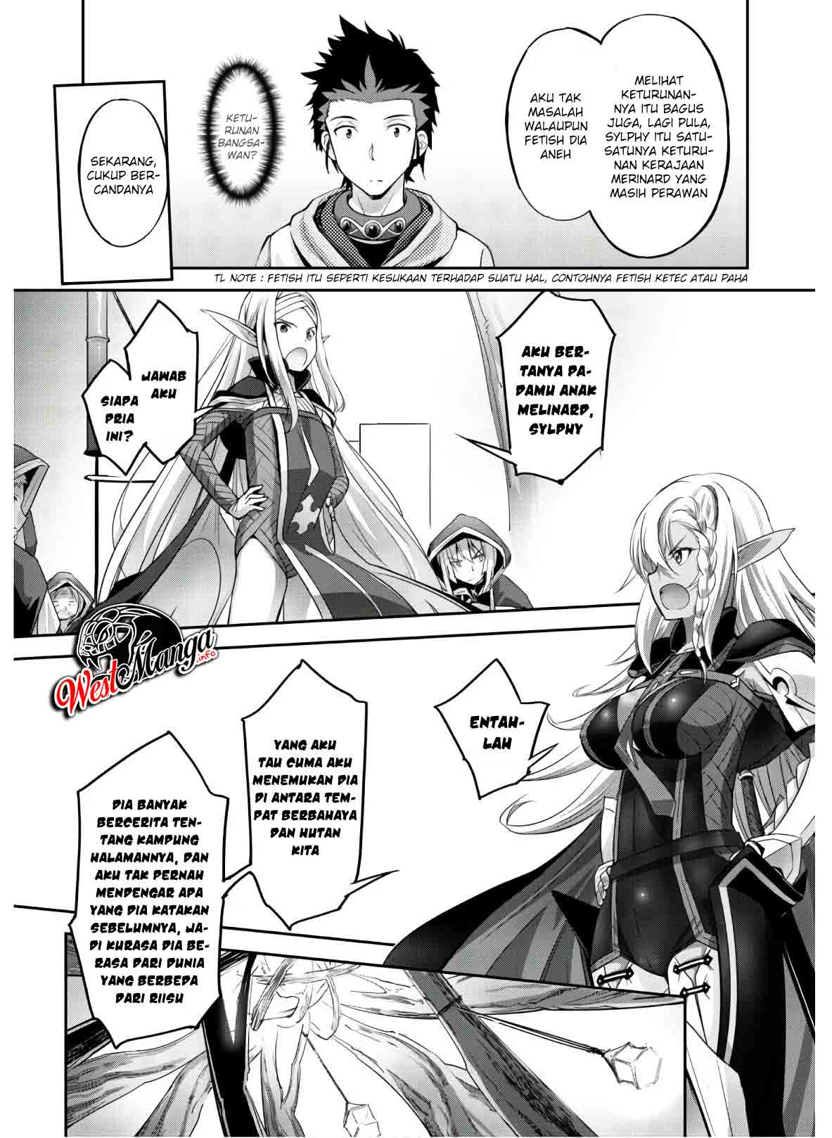 Craft Game no Nouryoku de Isekai Kouryaku!! Chapter 04 Gambar 21