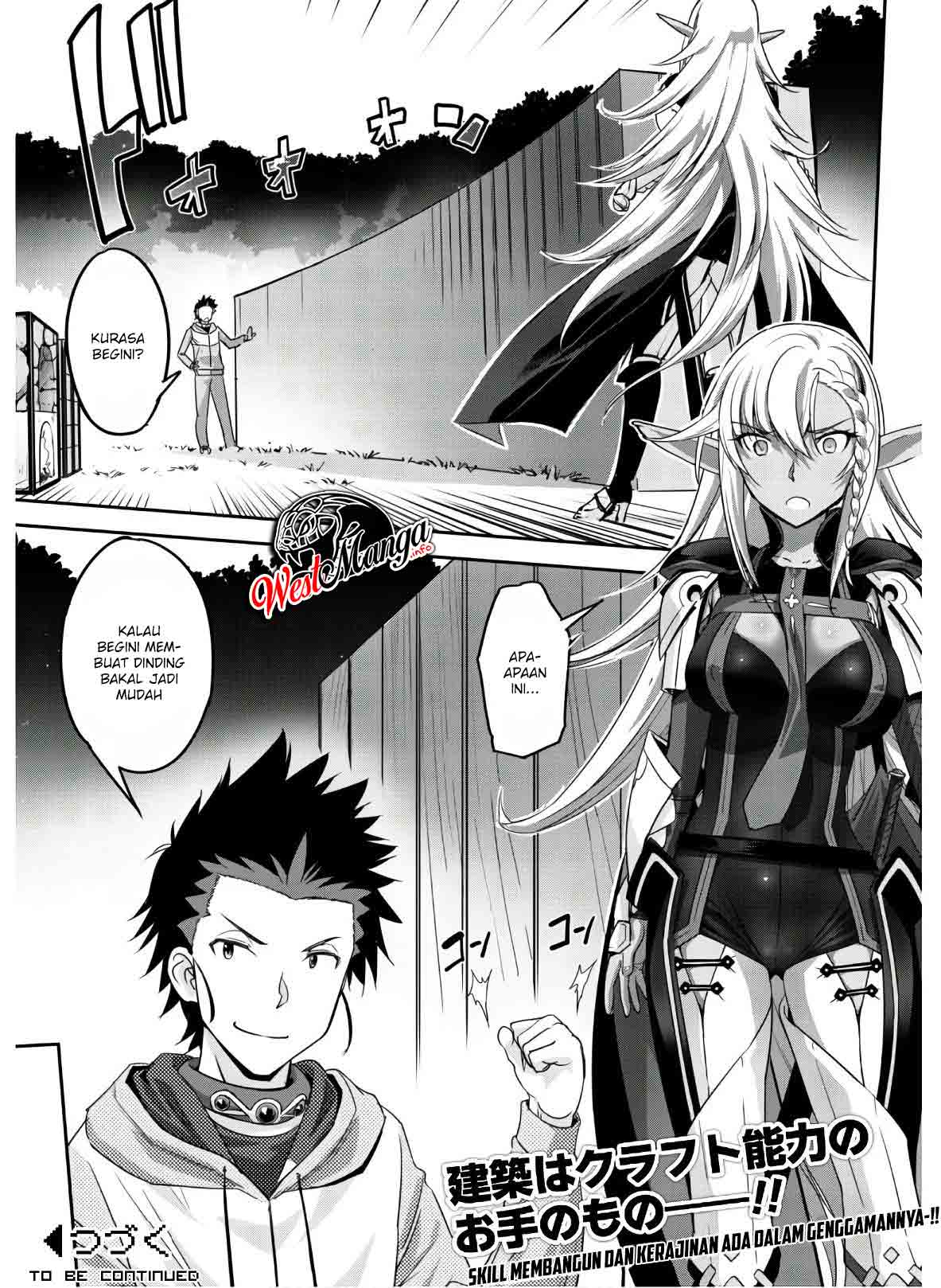 Craft Game no Nouryoku de Isekai Kouryaku!! Chapter 04 Gambar 28