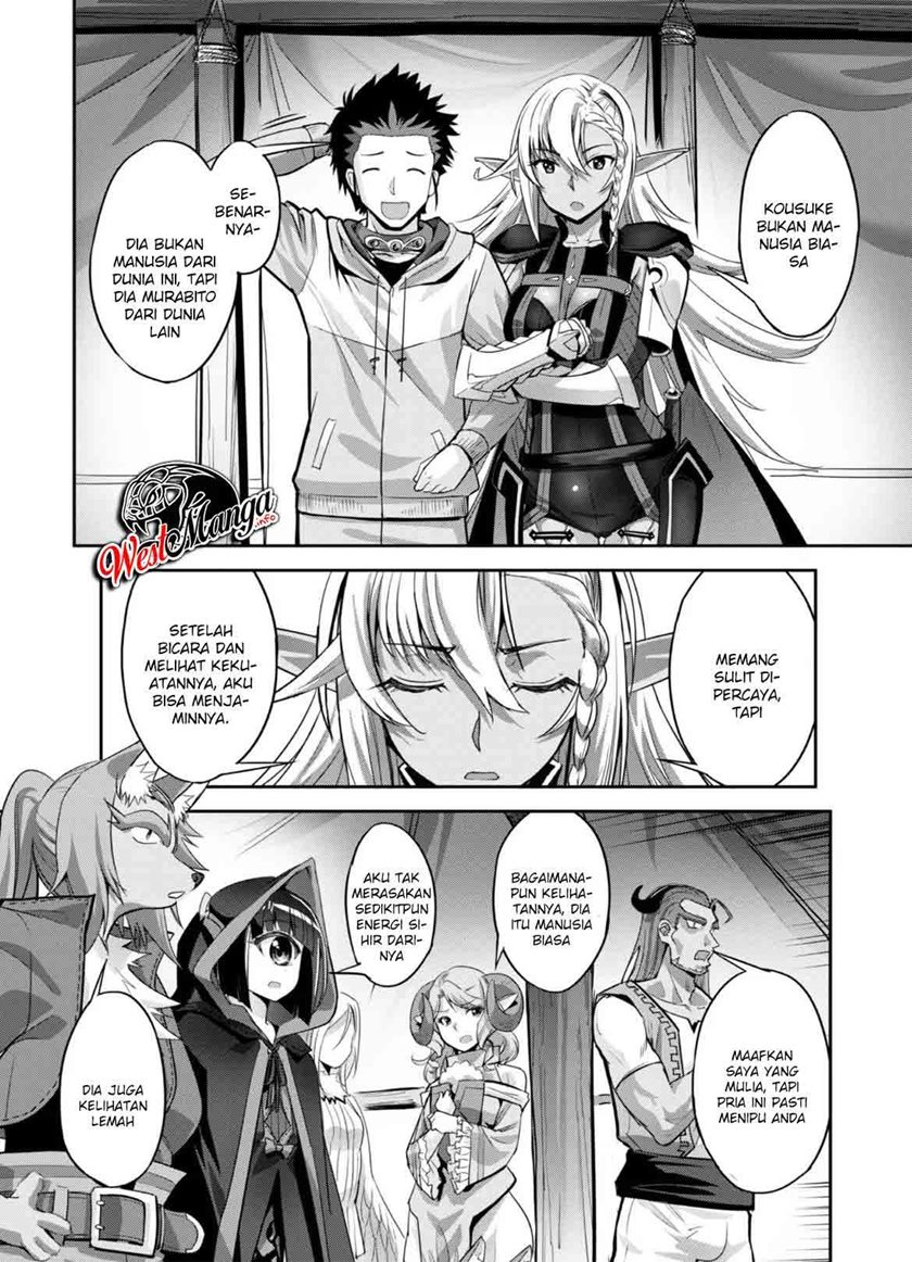 Craft Game no Nouryoku de Isekai Kouryaku!! Chapter 06 Gambar 4