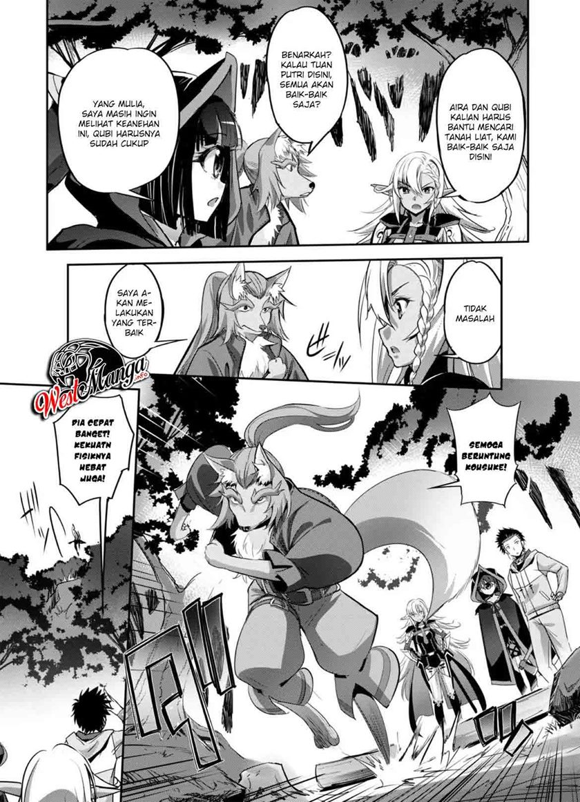 Craft Game no Nouryoku de Isekai Kouryaku!! Chapter 06 Gambar 25