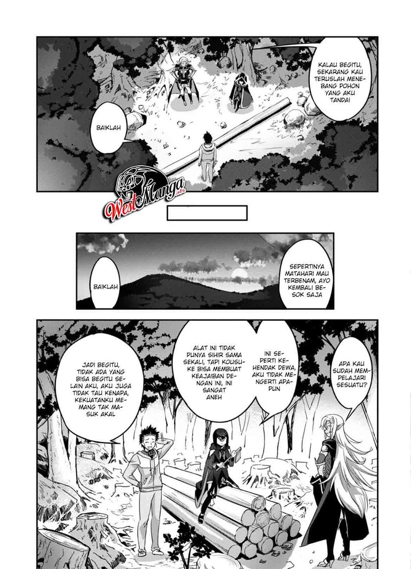 Craft Game no Nouryoku de Isekai Kouryaku!! Chapter 06 Gambar 26