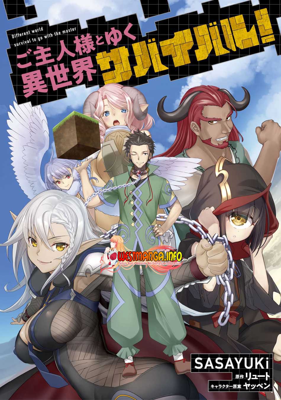 Craft Game no Nouryoku de Isekai Kouryaku!! Chapter 16 Gambar 4