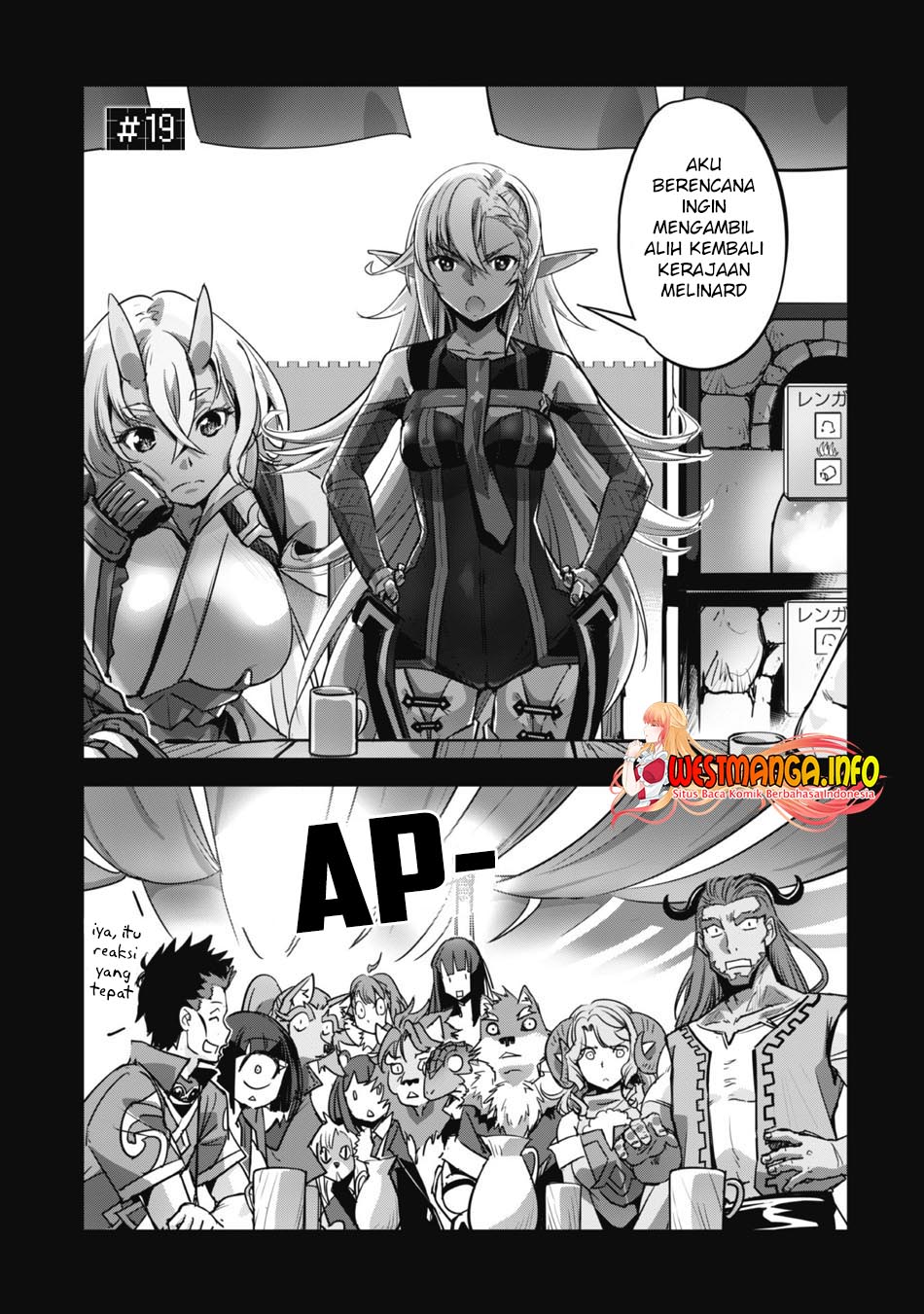 Craft Game no Nouryoku de Isekai Kouryaku!! Chapter 19 Gambar 2