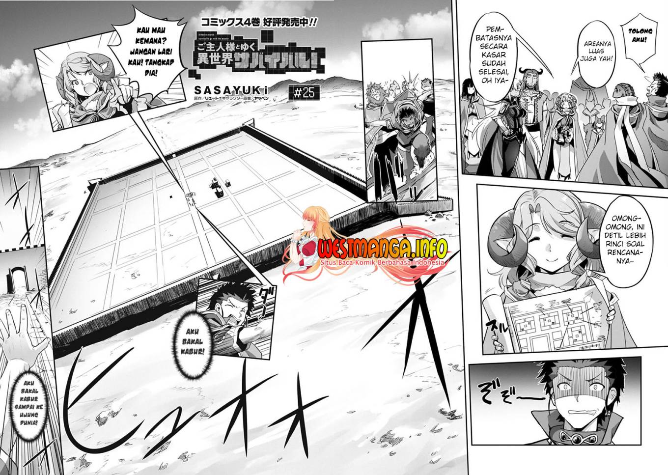 Craft Game no Nouryoku de Isekai Kouryaku!! Chapter 25 Gambar 5