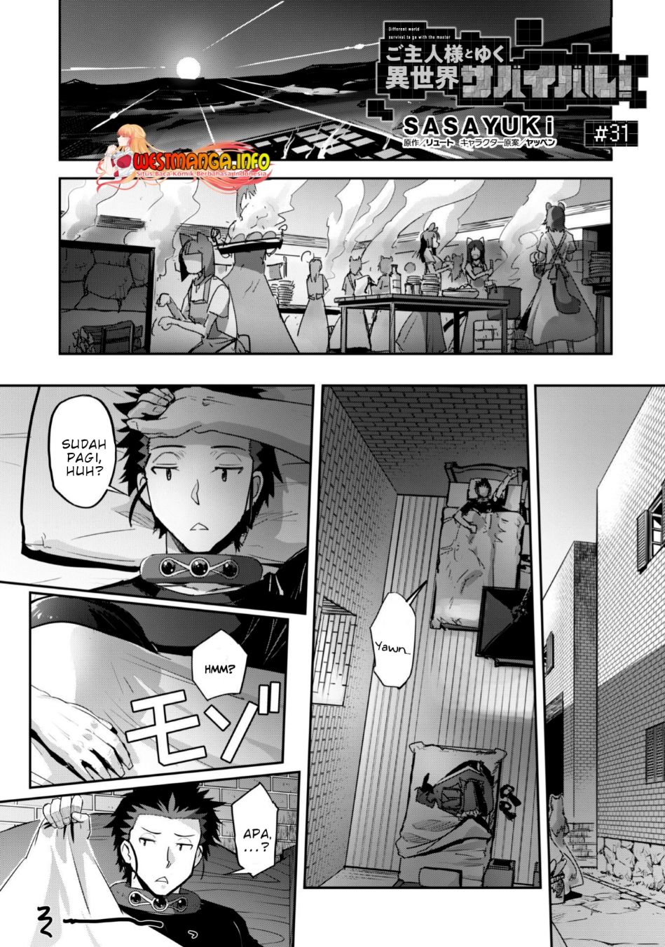 Craft Game no Nouryoku de Isekai Kouryaku!! Chapter 31 Gambar 4