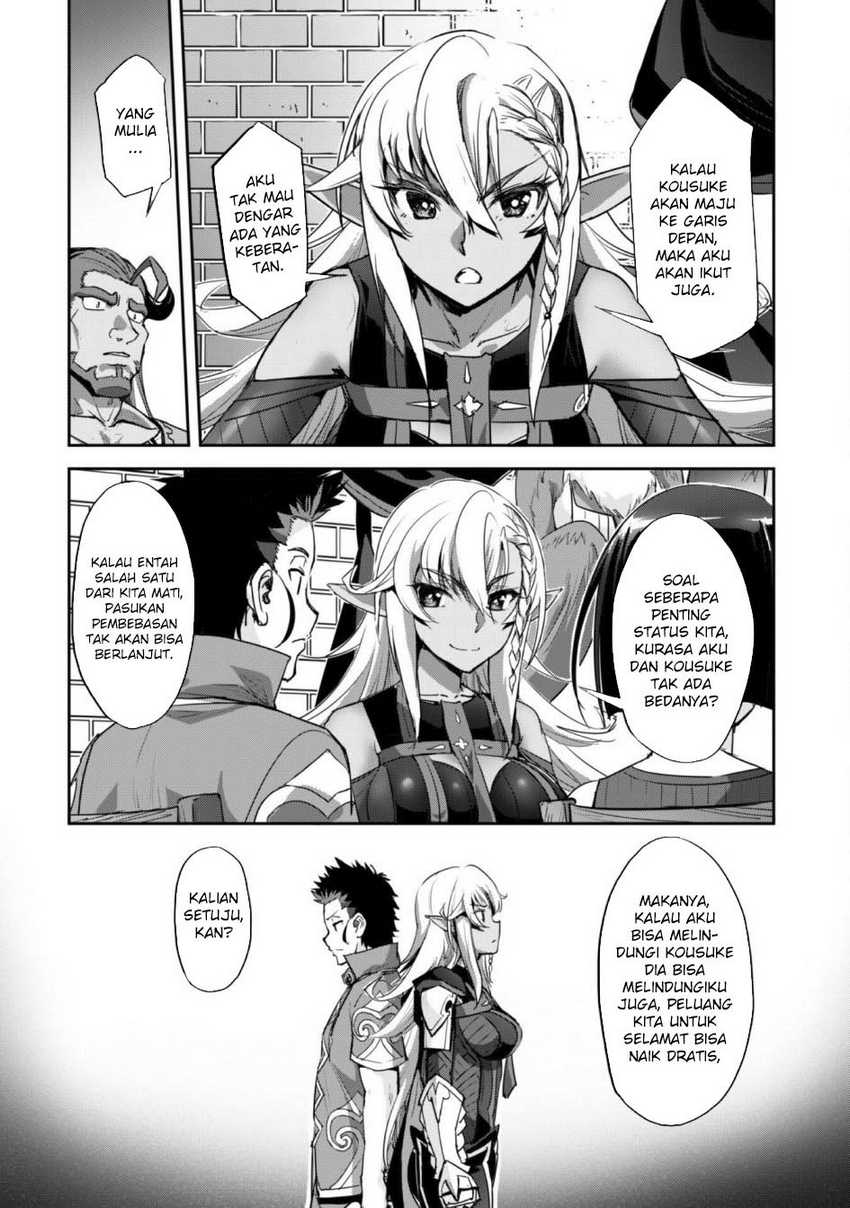 Craft Game no Nouryoku de Isekai Kouryaku!! Chapter 35 Gambar 13